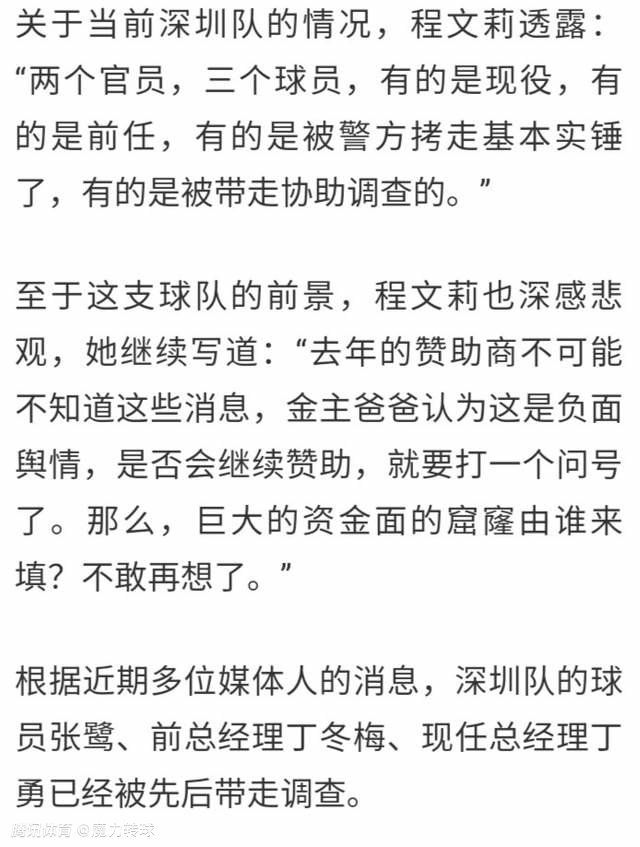 此前，片方发布一支;吻不到先导预告，甜杀一众网友